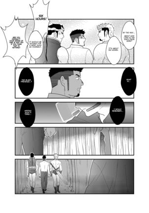 Tensei Shitara Gay-Muke RPG no Sekai datta Ken ni Tsuite 2 | Reincarnated Into an Erotic Gay RPG Part 2 Page #42