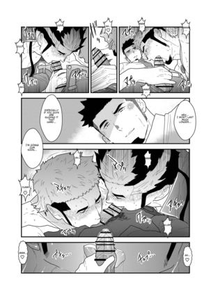 Tensei Shitara Gay-Muke RPG no Sekai datta Ken ni Tsuite 2 | Reincarnated Into an Erotic Gay RPG Part 2 Page #34