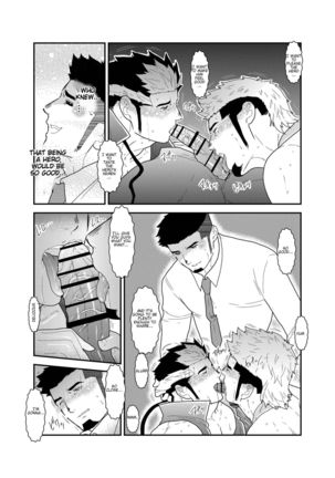 Tensei Shitara Gay-Muke RPG no Sekai datta Ken ni Tsuite 2 | Reincarnated Into an Erotic Gay RPG Part 2 Page #35