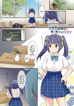 Image 12743981