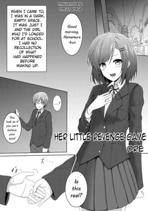 Soutaisei Kyodai Shoujo | Relative Giantess - Page 18