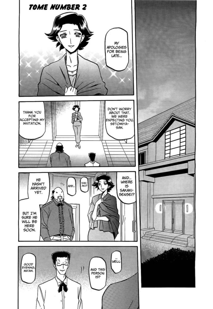 Maso-mess Chapter 2