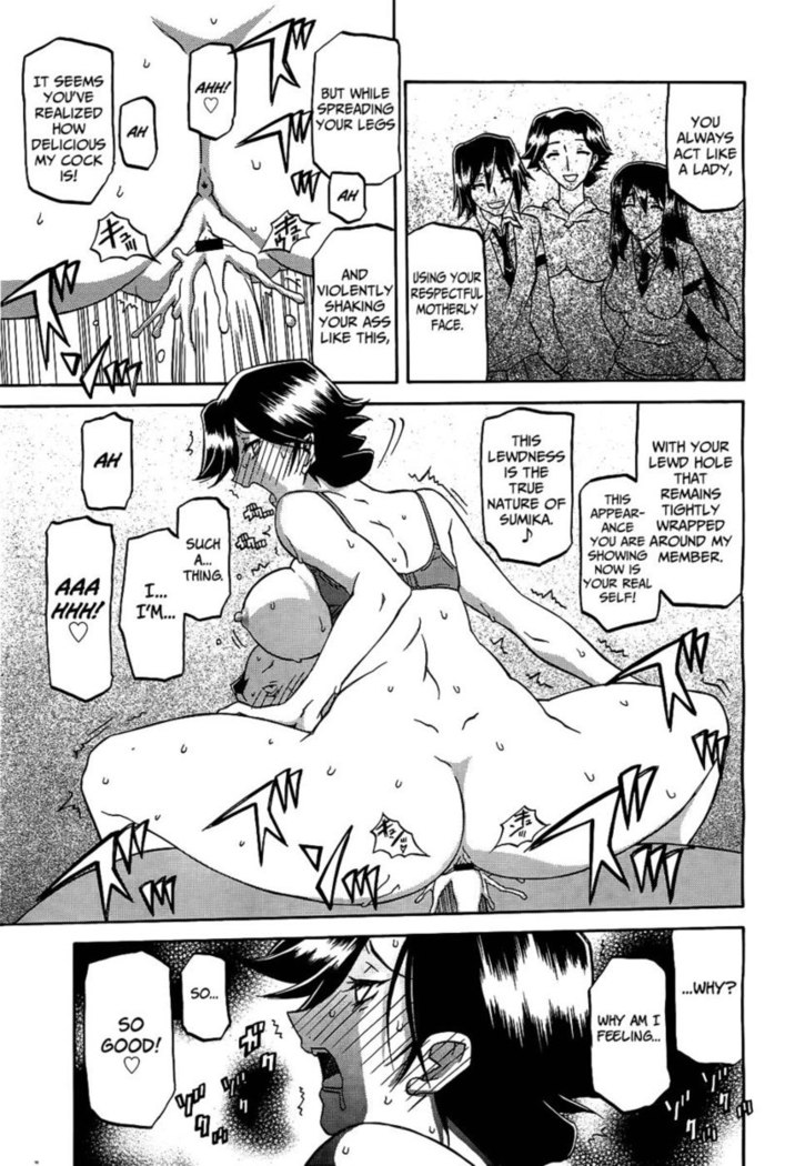 Maso-mess Chapter 2