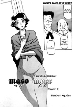 Maso-mess Chapter 2