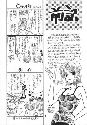 Image 11383462