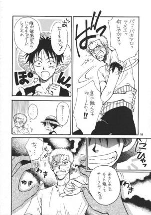 Kaizoku no Susume Page #17