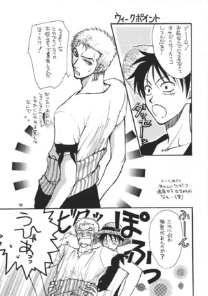 Kaizoku no Susume Page #16