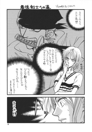 Image 11383467