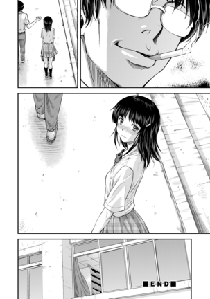 Kanyou Shoujo - Page 121