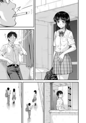 Kanyou Shoujo - Page 120