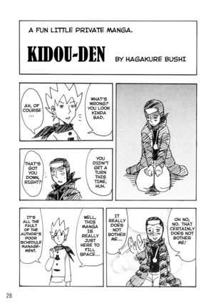 Kidou Yon | Kidou 4 - Page 27