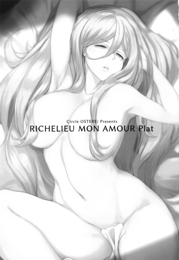 RICHELIEU MON AMOUR Plat