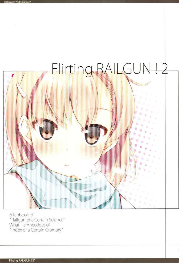 Flirting Railgun! 2