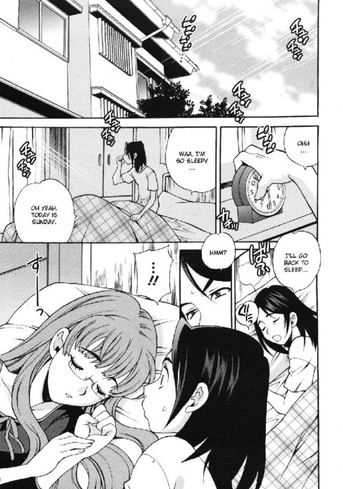 Mayu-sensei ha H de komaru! Ch6