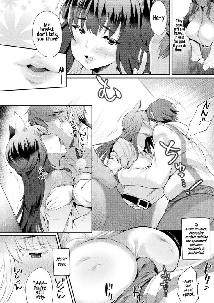 Kabeanatsuki Juukyo e Youkoso Kouhen | Welcome to the Residence with Glory Holes Part 2