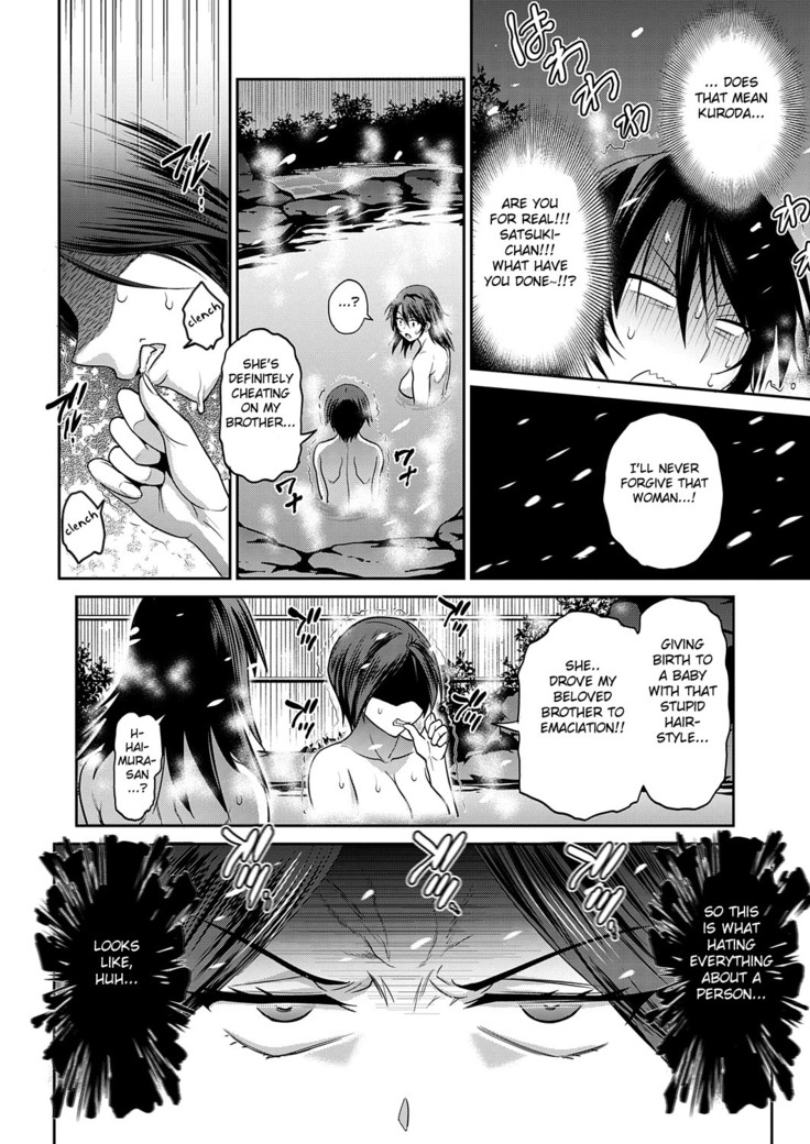 Joshi Lacu! ~2 Years Later~ Ch. 13