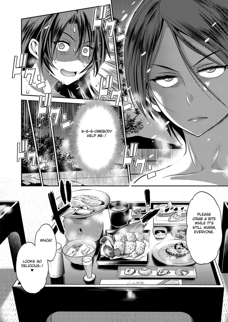 Joshi Lacu! ~2 Years Later~ Ch. 13