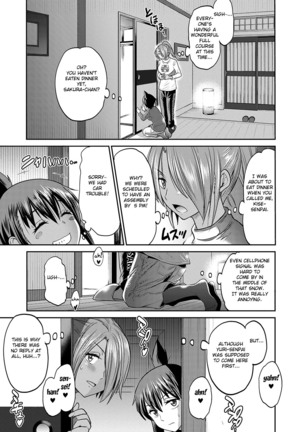 Joshi Lacu! ~2 Years Later~ Ch. 13 Page #14