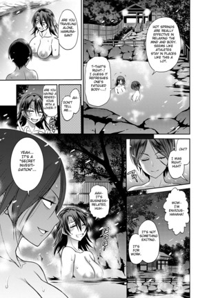 Joshi Lacu! ~2 Years Later~ Ch. 13