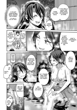 Joshi Lacu! ~2 Years Later~ Ch. 13