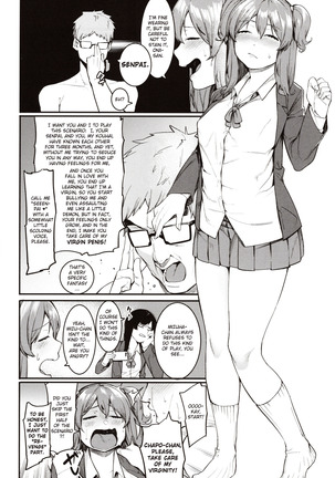 Mizuha ni Oshioki! Chapter 2-3 Page #19