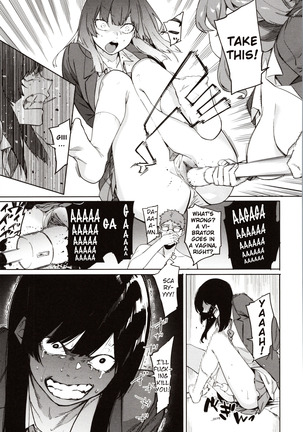 Mizuha ni Oshioki! Chapter 2-3 - Page 34