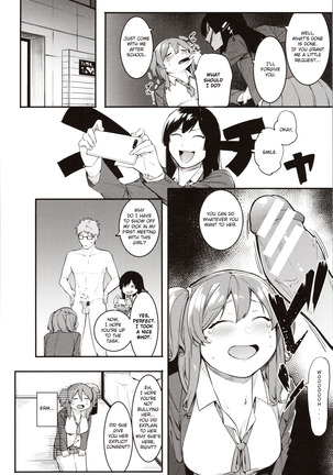 Mizuha ni Oshioki! Chapter 2-3 - Page 5