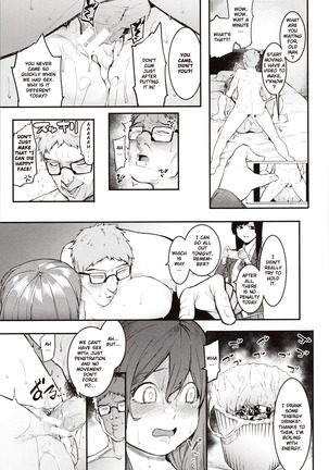 Mizuha ni Oshioki! Chapter 2-3 - Page 14