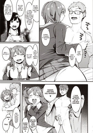 Mizuha ni Oshioki! Chapter 2-3 - Page 8