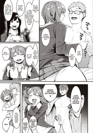 Mizuha ni Oshioki! Chapter 2-3