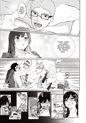 Mizuha ni Oshioki! Chapter 2-3 Page #44