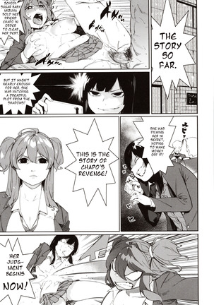 Mizuha ni Oshioki! Chapter 2-3 Page #30