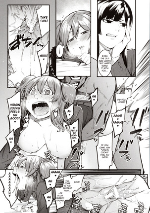 Mizuha ni Oshioki! Chapter 2-3 - Page 26