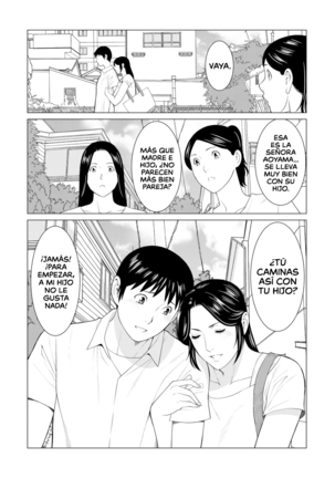 My Fair MILF Ch. 8-10 Page #27