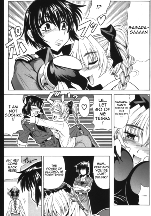 Wari to H na Sentaichou no Ichinichi Page #7