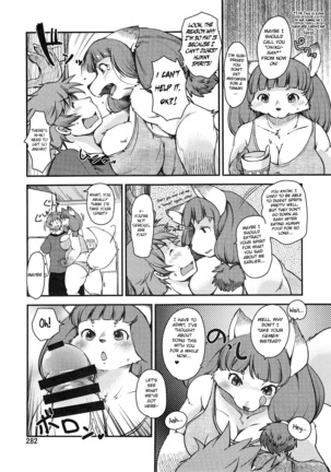 Image 3709376