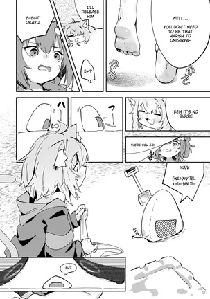 Image 14333146