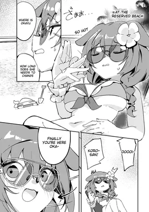 Image 14333131