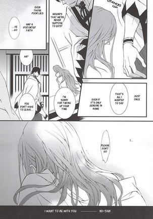 Kizu Ato, Sono Ato Page #28