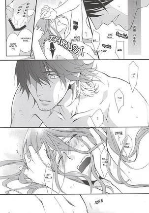 Kizu Ato, Sono Ato Page #35