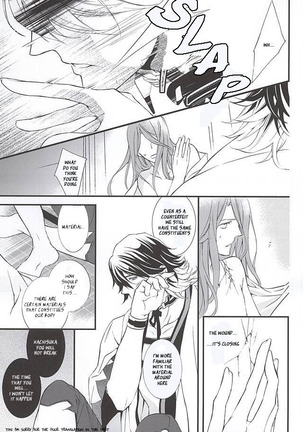 Kizu Ato, Sono Ato Page #24