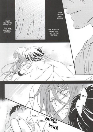 Kizu Ato, Sono Ato Page #29