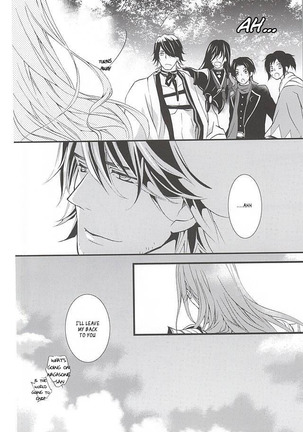 Kizu Ato, Sono Ato Page #39