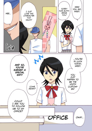 Usagi-san ni ki wo tsukete! | Beware of Mr. Bunny! Page #3