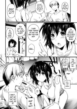 My Little Sister Came! - Page 4