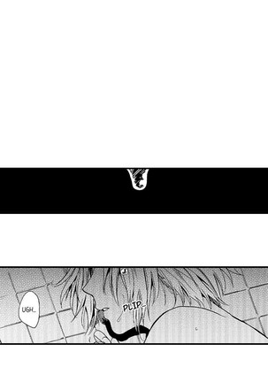 Fucked by My Best Friend - Page 8