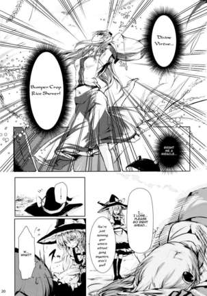 No More Rice! Page #20