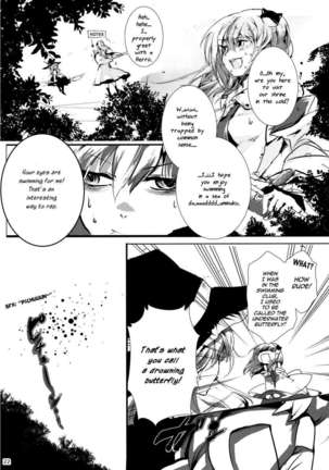 No More Rice! Page #22