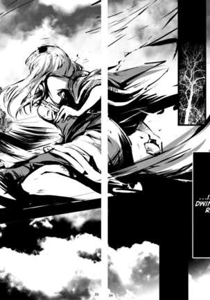 No More Rice! Page #34