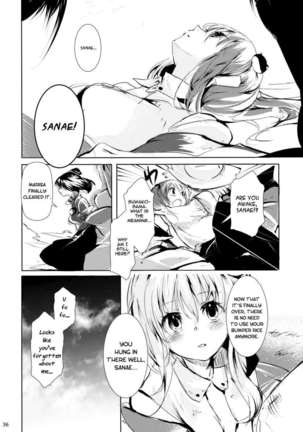 No More Rice! Page #35